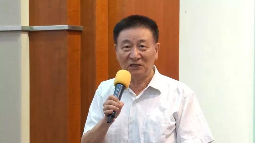 李罗力理事长发言